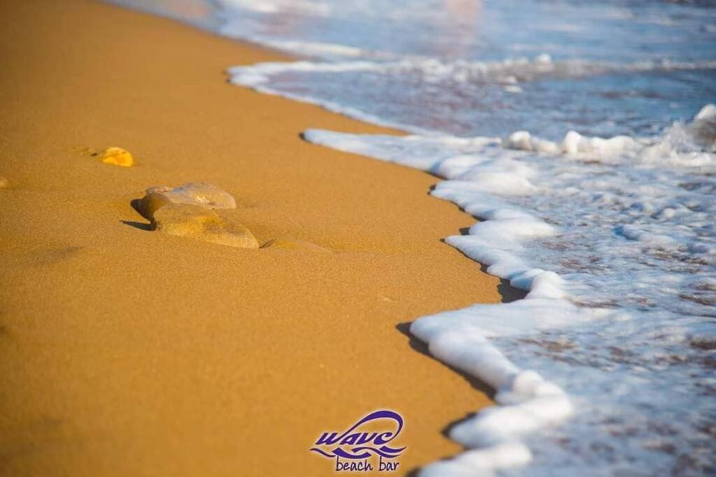 Wave * Marathiás